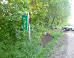 Katasztrófavédelem