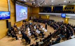Katasztrófavédelem
