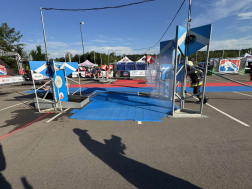 Katasztrófavédelem