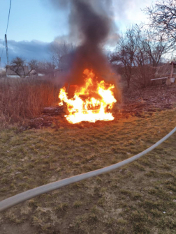 A tűz a környezetére nem terjedt át